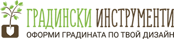 Logo_Gradinski-Instrumenti.png